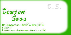 demjen soos business card